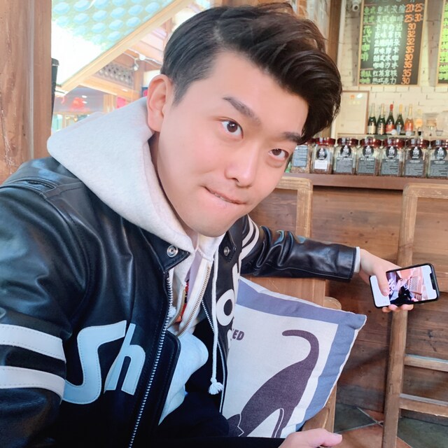 wang