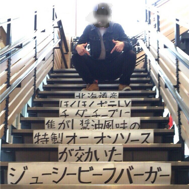 つかさ