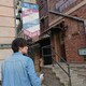 よねこあらのアイコン