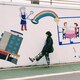 サイのアイコン