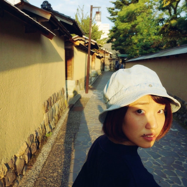 YUHI