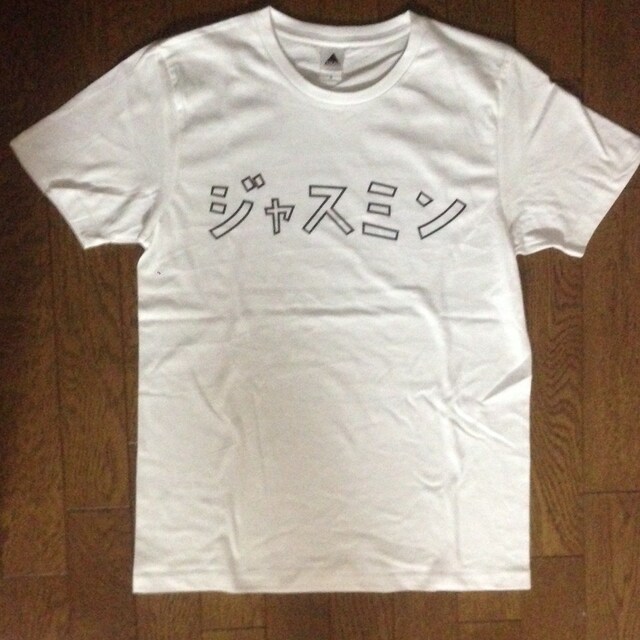 yuya