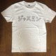 yuyaのアイコン