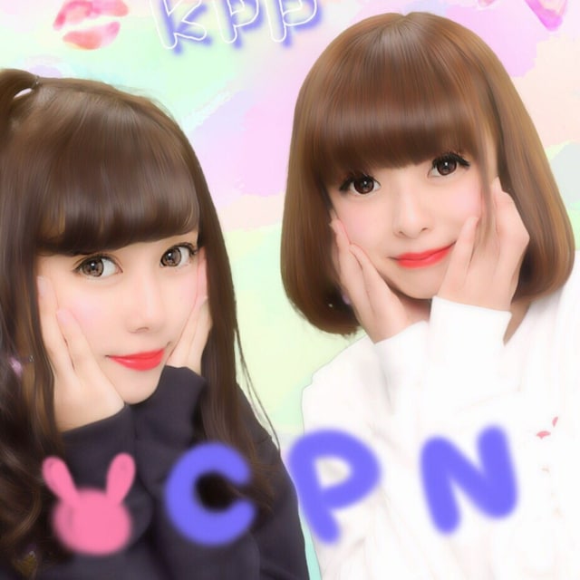 由里奈