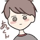 あ。くんのアイコン