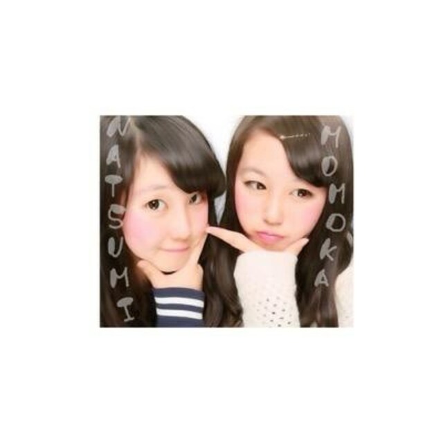 NATSUMI