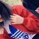 meguのアイコン