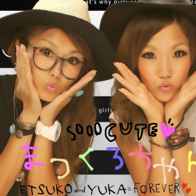 coco_yuzu