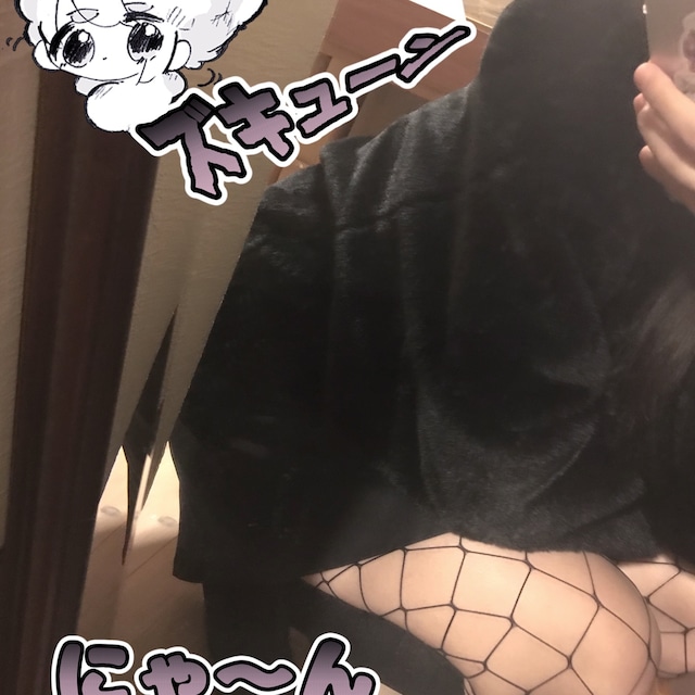 りぃ