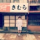 nsohrkのアイコン