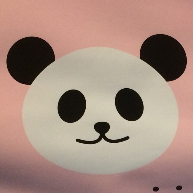 えぃち