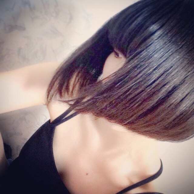 yue