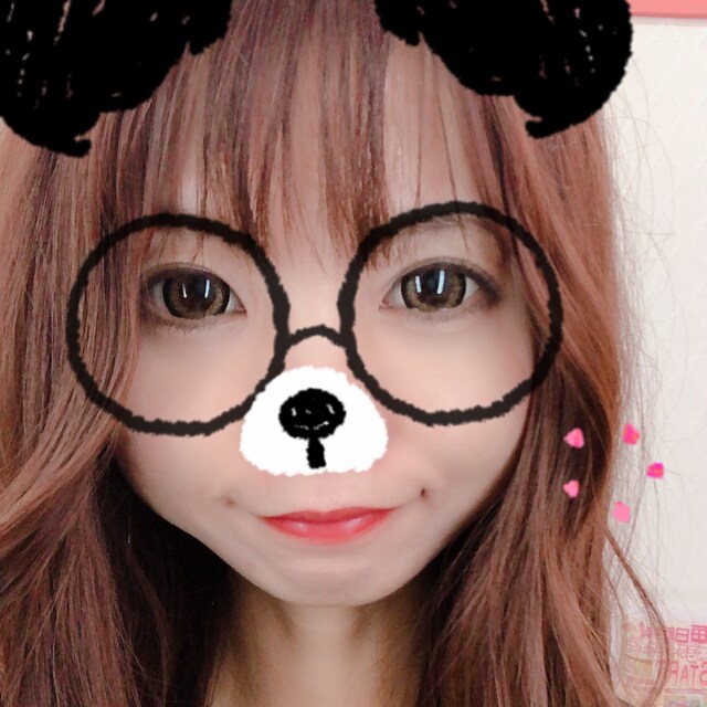 Miyuki Yamamoto