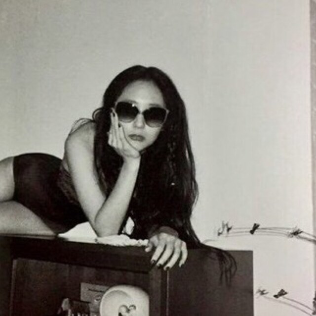 미 오