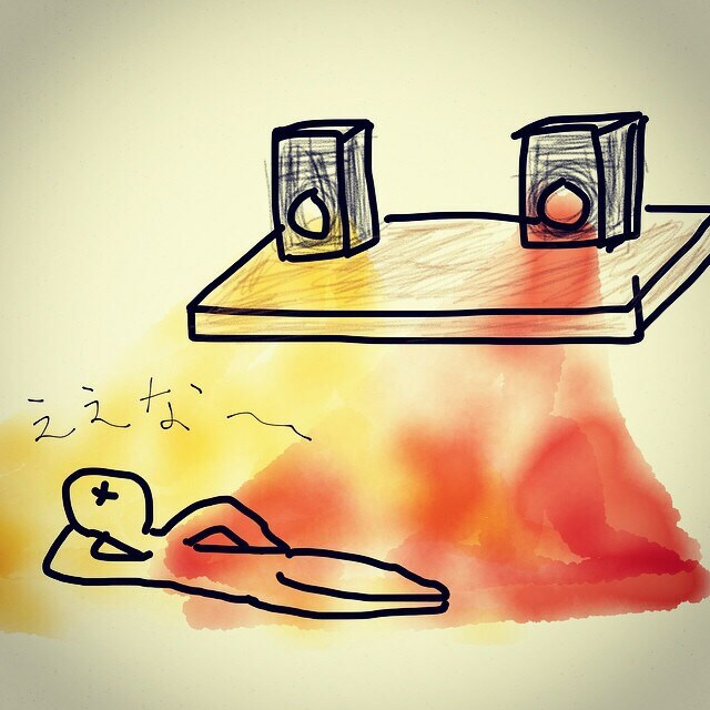 あんにゅ