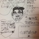hiroのアイコン