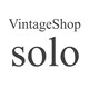 VintageShop_solo