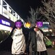 YYY-RRRのアイコン
