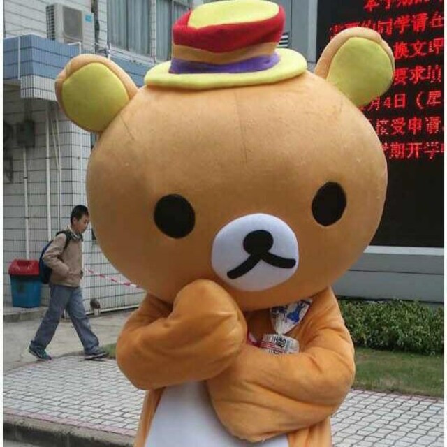 方佳欣