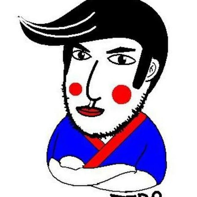 Jero Tu