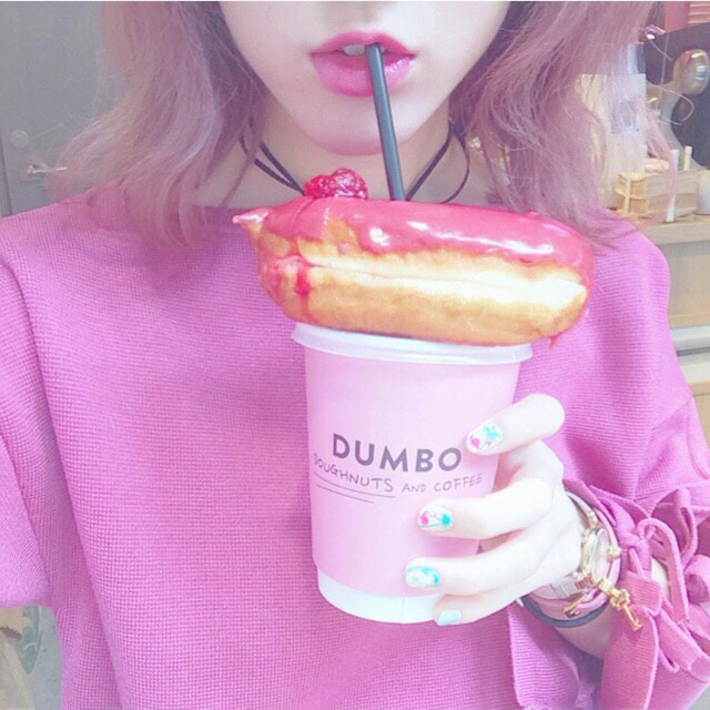 kumico