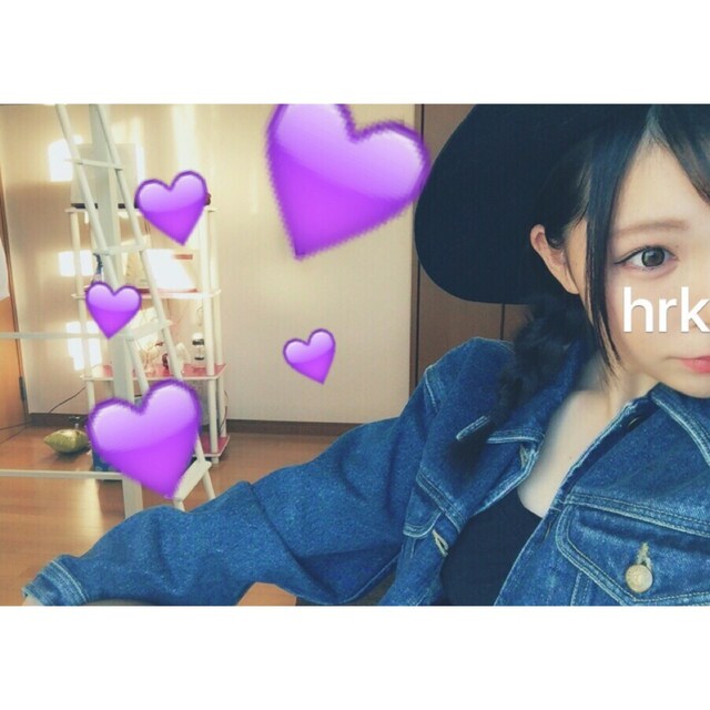 hrk