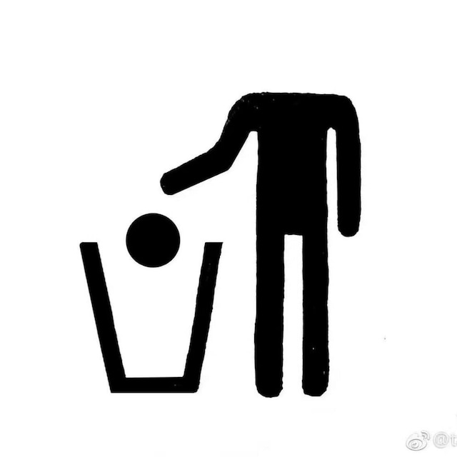 神经中分的博文