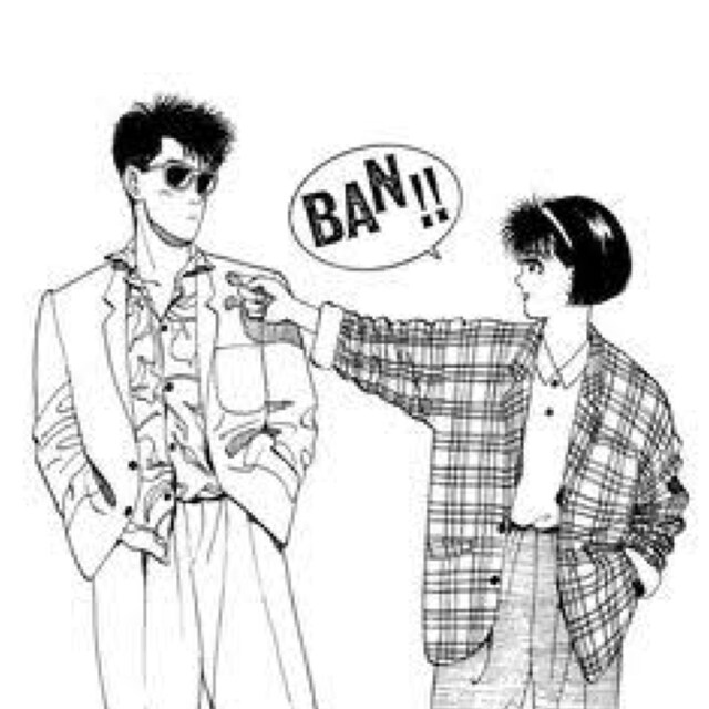 うぇあーまん
