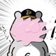 りきのアイコン