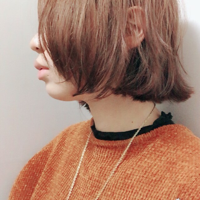 Uu+