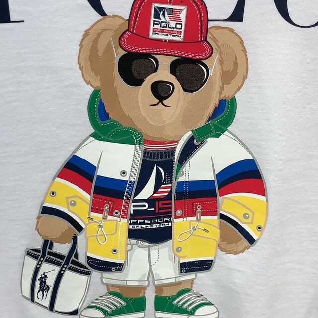 サラテドゥルーラ
