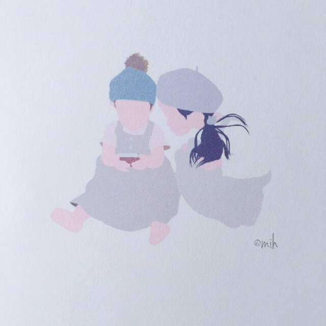 meiri &nanase