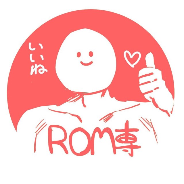 よよよ