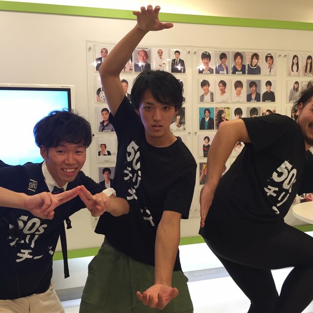 50sチリチーズ