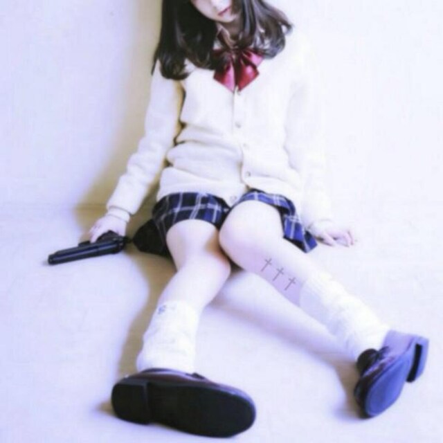 ふくつー丸