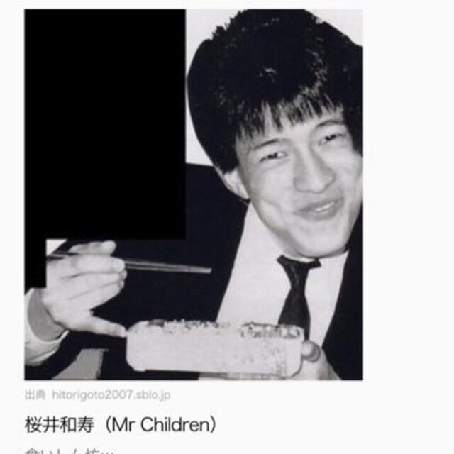 ツェボター