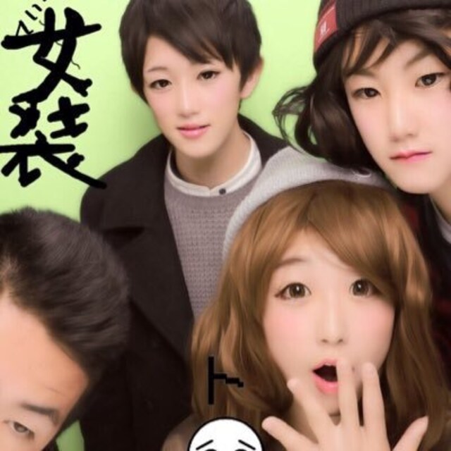 🆔ヒロアキ👽👽👽