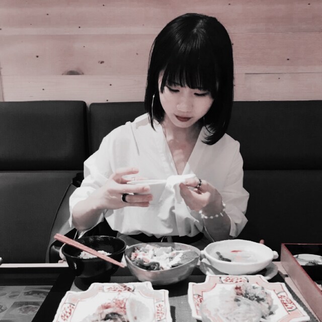 naho