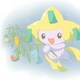 タタのアイコン