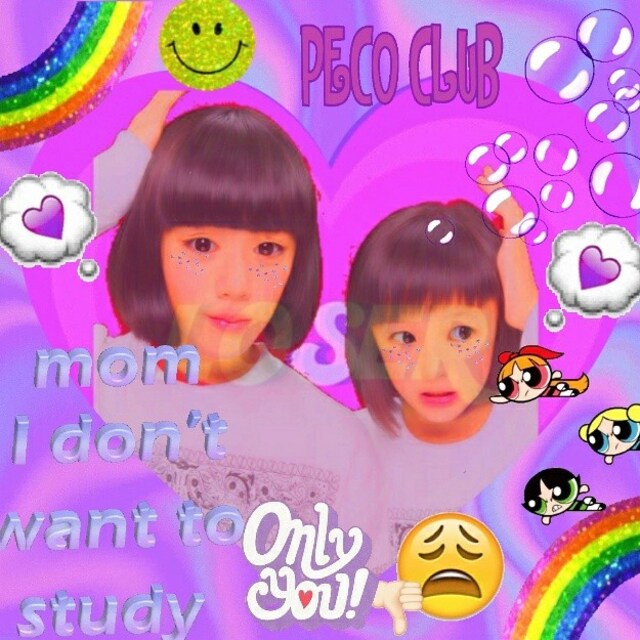 -cae-