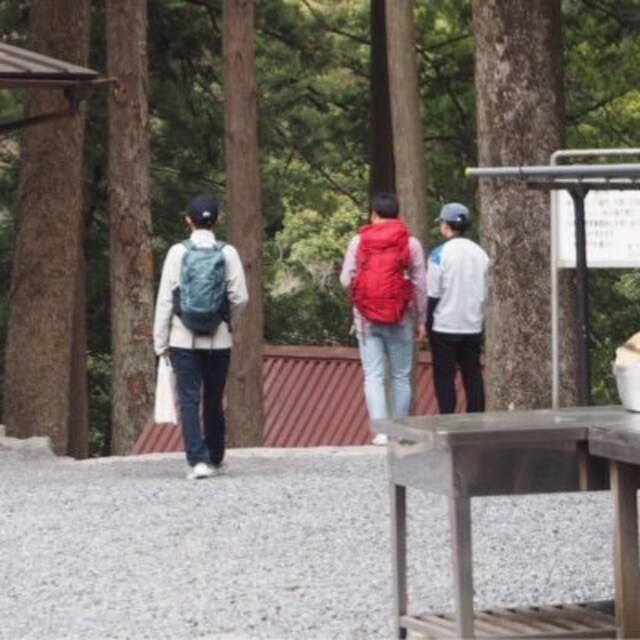 岩永 和