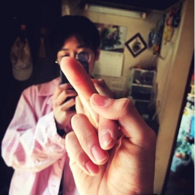 hi®︎u