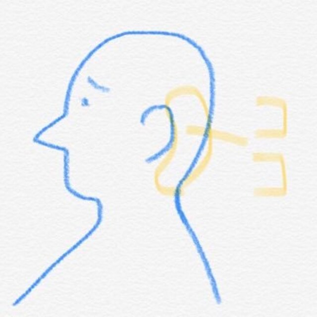 にふら・枕