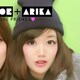 A-Iのアイコン