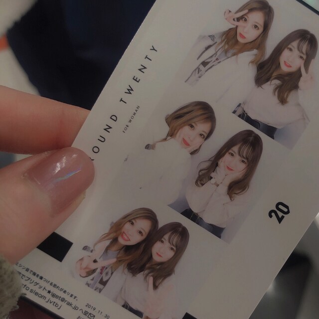 斎藤 日菜