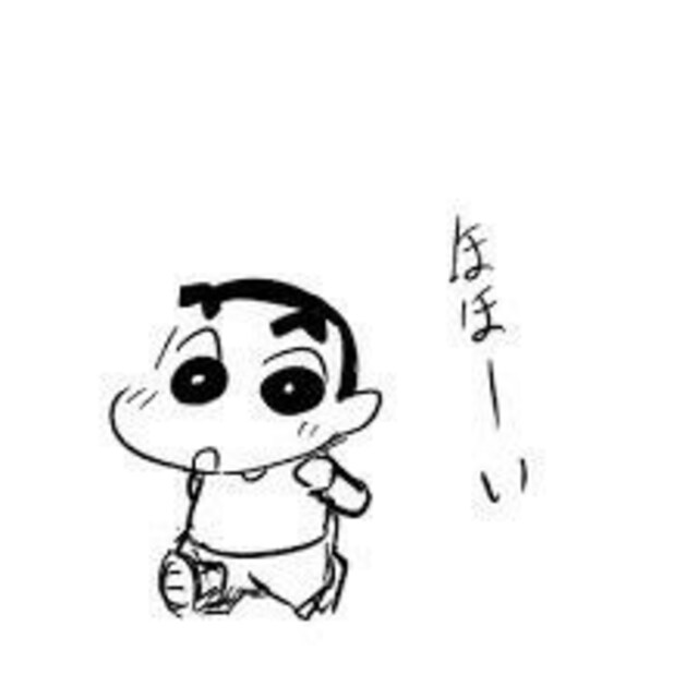 五十川稜真