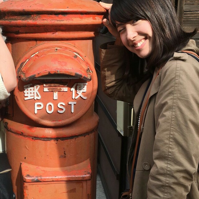 Katagi Yuka