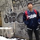 UEKOOのアイコン