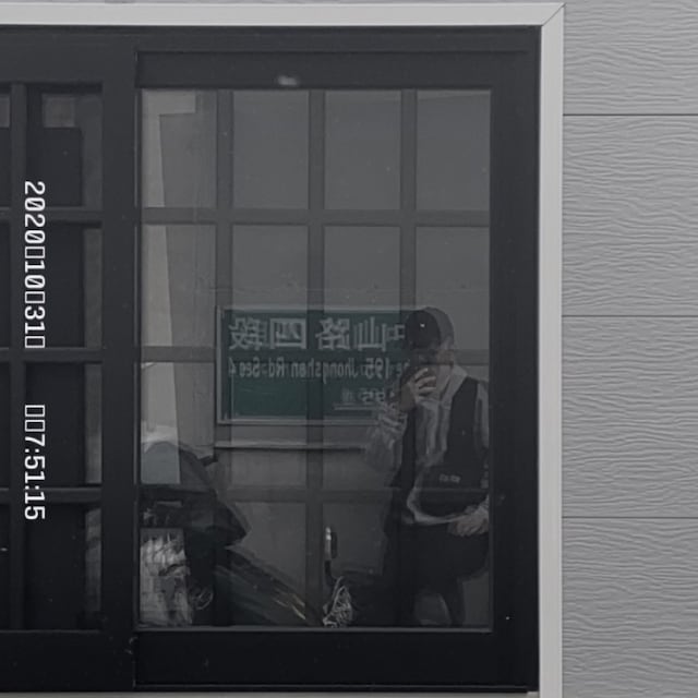 Tony Wu