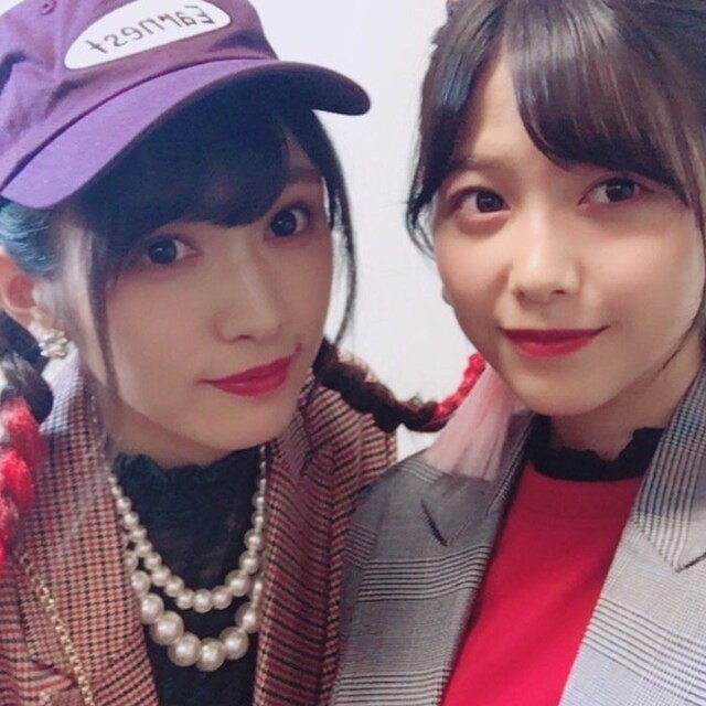 まなこ